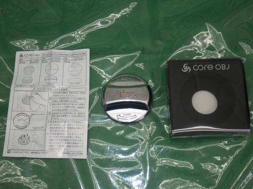 515511021　　クリックすると、もっと大きい画像を表示