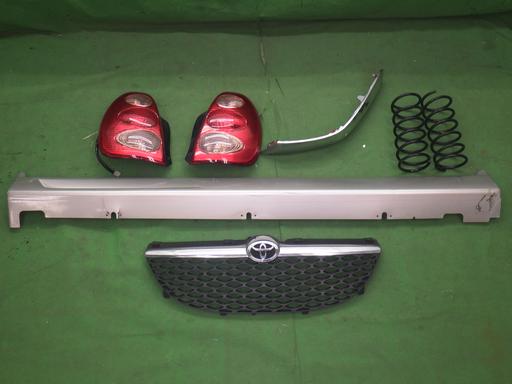 553226001　　クリックすると、もっと大きい画像を表示