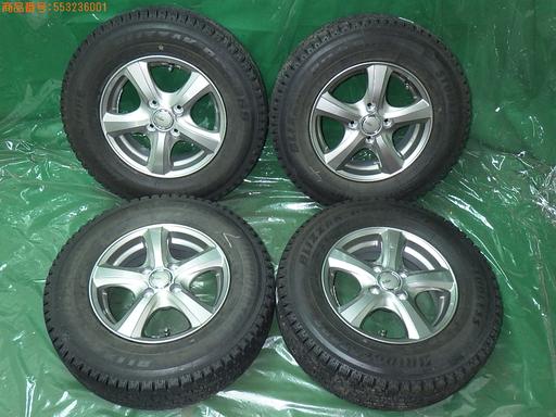 553236001　　クリックすると、もっと大きい画像を表示