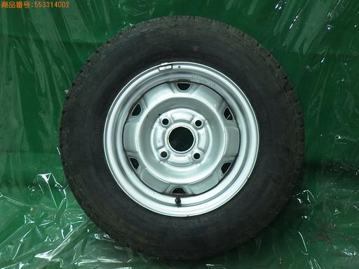 553314002　　クリックすると、もっと大きい画像を表示