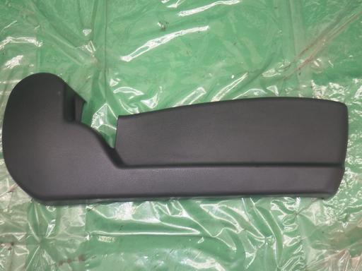 553543005　　クリックすると、もっと大きい画像を表示