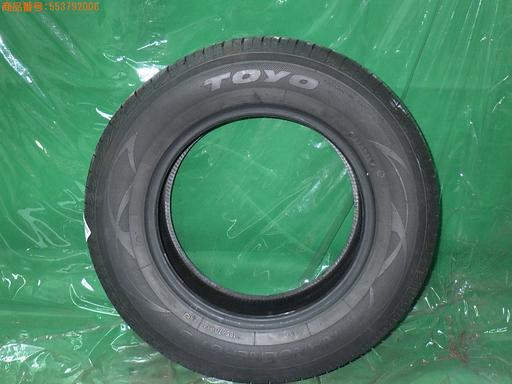 553792006　　クリックすると、もっと大きい画像を表示