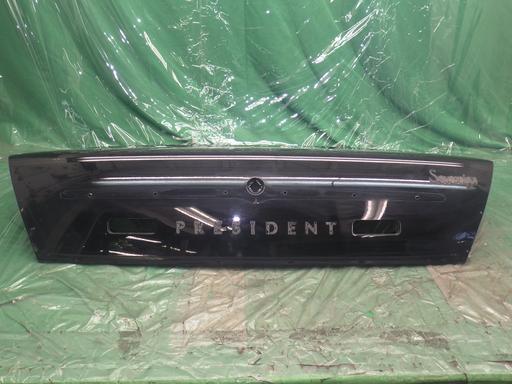 554091001　　クリックすると、もっと大きい画像を表示