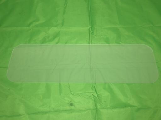 555254047　　クリックすると、もっと大きい画像を表示