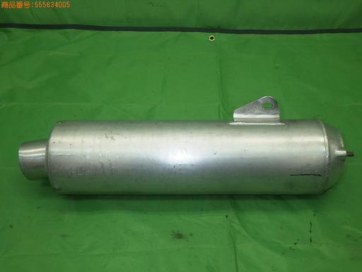 555634005　　クリックすると、もっと大きい画像を表示