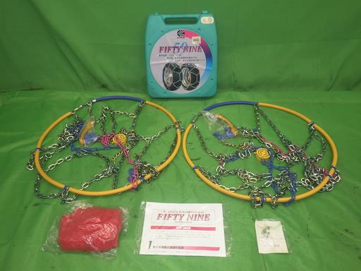 555884005　　クリックすると、もっと大きい画像を表示