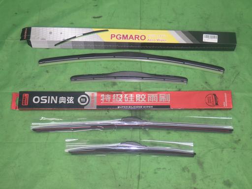 555991010　　クリックすると、もっと大きい画像を表示