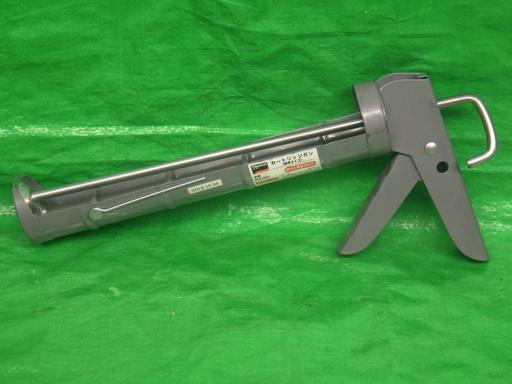 556013012　　クリックすると、もっと大きい画像を表示