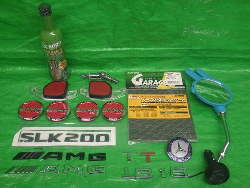 556029009　　クリックすると、もっと大きい画像を表示