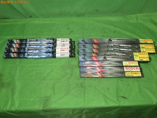 556087012　　クリックすると、もっと大きい画像を表示