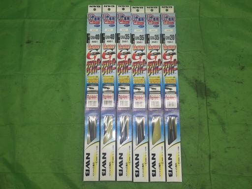 556087015　　クリックすると、もっと大きい画像を表示