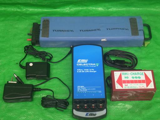 556146021　　クリックすると、もっと大きい画像を表示