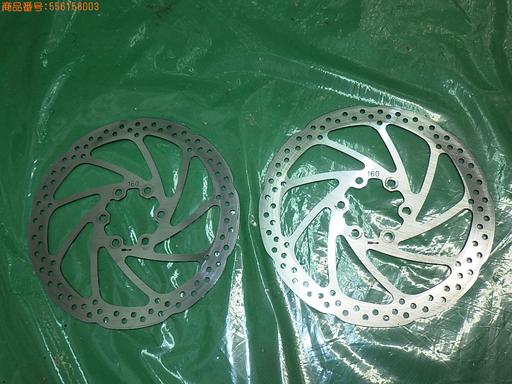 556158003　　クリックすると、もっと大きい画像を表示