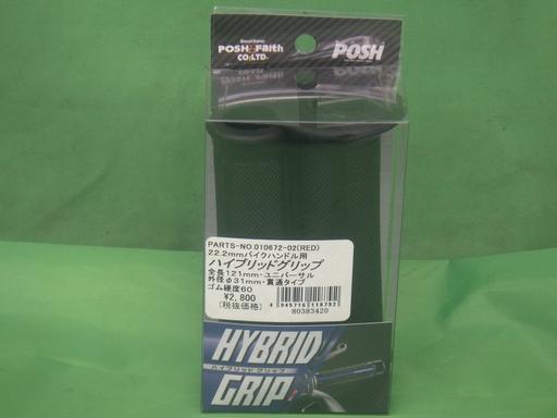 556326002　　クリックすると、もっと大きい画像を表示