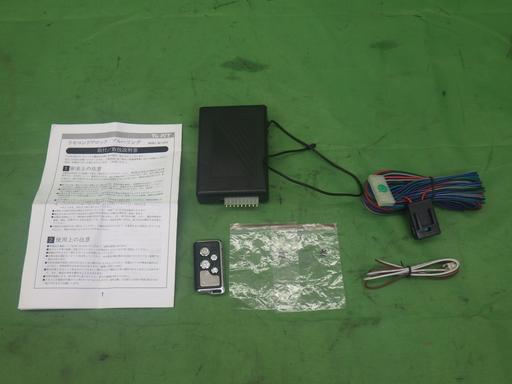 556574008　　クリックすると、もっと大きい画像を表示