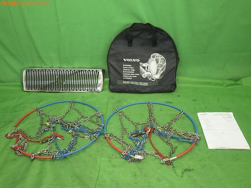 556574012　　クリックすると、もっと大きい画像を表示