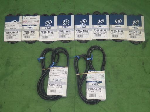 556681012　　クリックすると、もっと大きい画像を表示