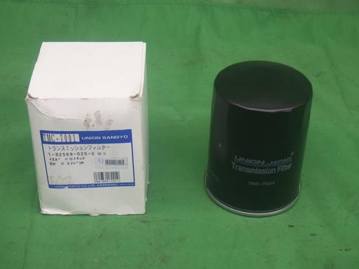 557089002　　クリックすると、もっと大きい画像を表示