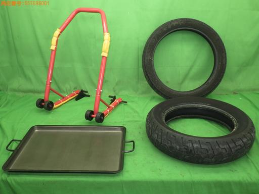 557096001　　クリックすると、もっと大きい画像を表示