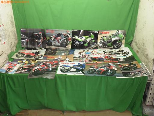 557096011　　クリックすると、もっと大きい画像を表示