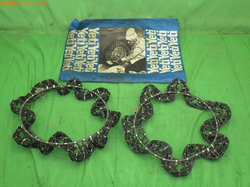 557115001　　クリックすると、もっと大きい画像を表示