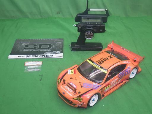 557242013　　クリックすると、もっと大きい画像を表示