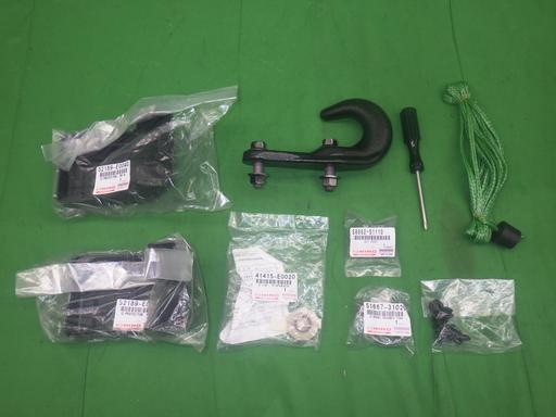 557287002　　クリックすると、もっと大きい画像を表示