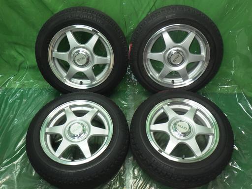 557339001　　クリックすると、もっと大きい画像を表示