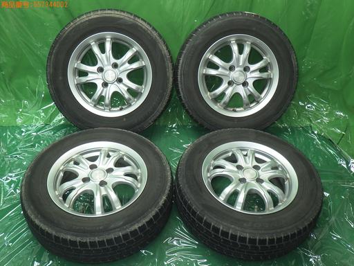 557344002　　クリックすると、もっと大きい画像を表示