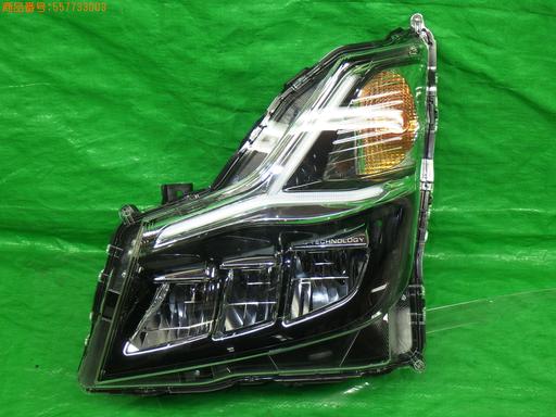 557733003　　クリックすると、もっと大きい画像を表示