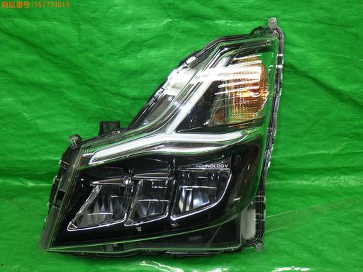 557733015　　クリックすると、もっと大きい画像を表示