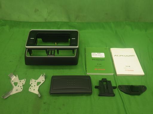 558025011　　クリックすると、もっと大きい画像を表示