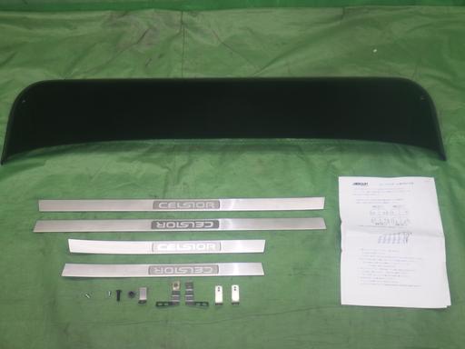 558168003　　クリックすると、もっと大きい画像を表示