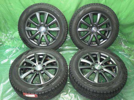 558244001　　クリックすると、もっと大きい画像を表示