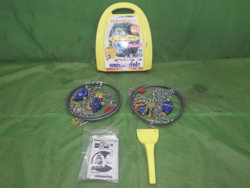 558691002　　クリックすると、もっと大きい画像を表示