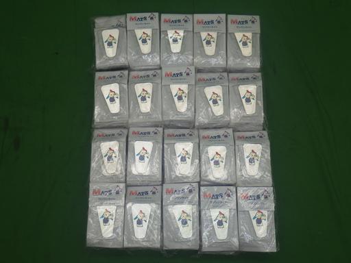 558715011　　クリックすると、もっと大きい画像を表示