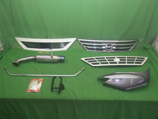 558968001　　クリックすると、もっと大きい画像を表示