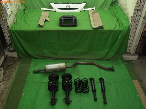 559025001　　クリックすると、もっと大きい画像を表示