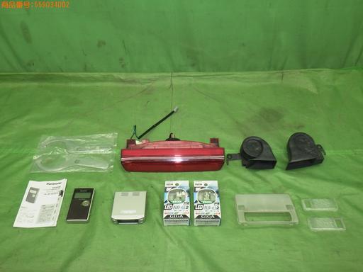 559034002　　クリックすると、もっと大きい画像を表示