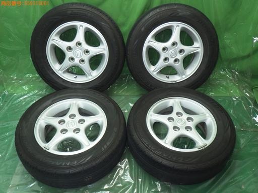 559318001　　クリックすると、もっと大きい画像を表示