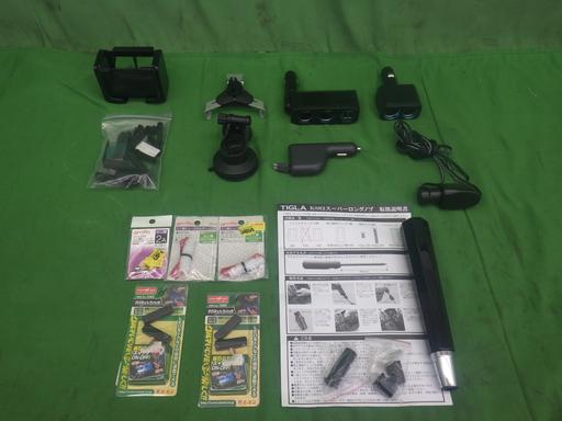 559344001　　クリックすると、もっと大きい画像を表示