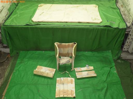 559374001　　クリックすると、もっと大きい画像を表示