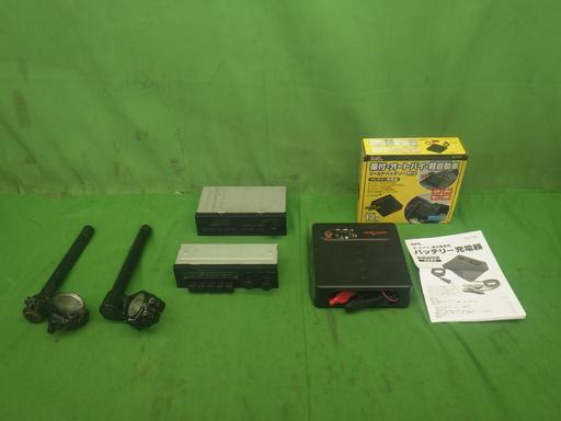 559376003　　クリックすると、もっと大きい画像を表示