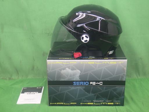 559384003　　クリックすると、もっと大きい画像を表示