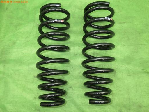 559573001　　クリックすると、もっと大きい画像を表示