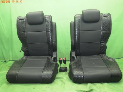 559582001　　クリックすると、もっと大きい画像を表示