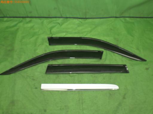 559593002　　クリックすると、もっと大きい画像を表示