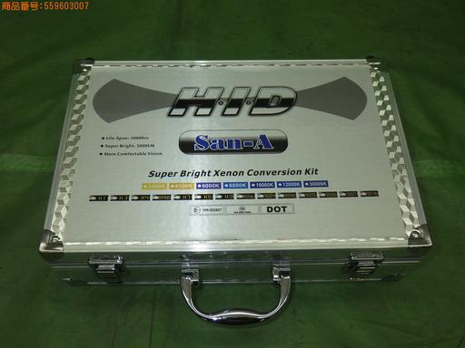 559603007　　クリックすると、もっと大きい画像を表示