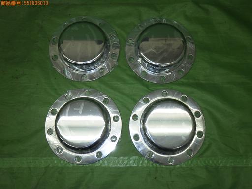 559636010　　クリックすると、もっと大きい画像を表示