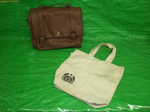 559829004　　クリックすると、もっと大きい画像を表示